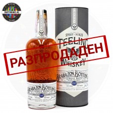 Ирландско уиски Teeling Whiskey Brabazon Bottling Series 02 700ml 49.5%