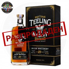 Ирландско уиски Teeling Whiskey Renaissance 18 Years Old Series 1 700ml 46%