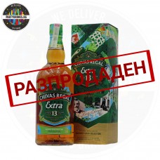 Уиски Chivas Regal Extra 13 Years Old Irish Cask 1.0L 40%