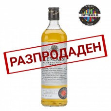 Glenlassie 3 Years Old 700ml 40%