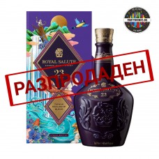 Уиски Royal Salute 23 Year Old Taiwan Exclusive Blend 700ml 40%