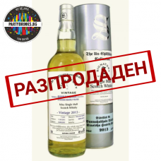 Уиски Signatory Vintage UCF Bunnahabhain Staoisha 2013 7 Years Old 700ml 46%