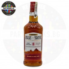 Уиски Isle of Skye 8 Years Old 700ml 40%