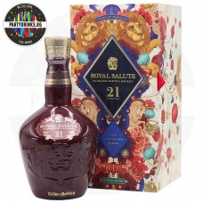 Уиски Royal Salute 21 Years Old Lunar 2026 700ml 40%