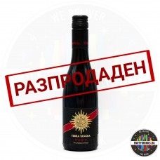 Червено вино Terra Tangra TT Rubin Black Label 375ml 14%