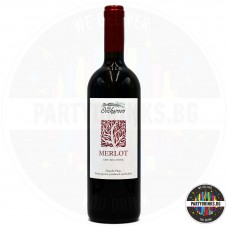 Червено вино Villa Ovcharovo Bordo Merlot 750ml 15%