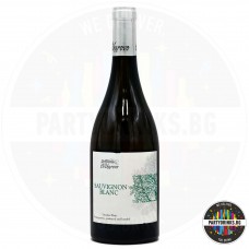 Бяло вино Villa Ovcharovo Burgundy Sauvignon Blanc 750ml 13.5%