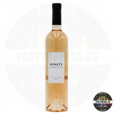 Вино розе Minuty Prestige Rose 750ml 12.5%
