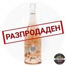 Вино розе Terra Tangra TT Exclusive Rose 750ml 12% стъклена тапа