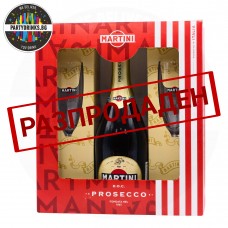 Просеко Martini Prosecco 750ml 8% с 2 чаши