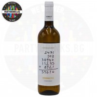 Бяло вино CORRECTO Chardonnay Bodegas Alcardet 750ml 12%