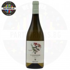 Бяло вино Cecchi Caprifoglio Viognier Maremma Toscana DOC 750ml 12%