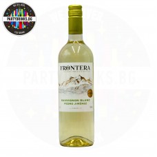 Бяло вино Concha y Toro Frontera Sauvignon Blanc 750ml 13%
