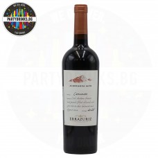 Red wine Errazuriz Carmenere Aconcagua Alto 750ml 13.5%