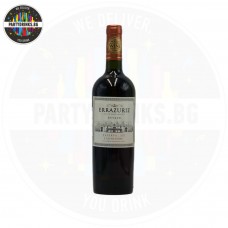 Red wine Errazuriz Estate Carmenere 750ml 13.5%