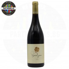 Червено вино Medi Valley A Good Year Cuvee 750ml 14%