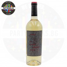 White wine Midalidare Carpe Diem White 750ml 12.5%