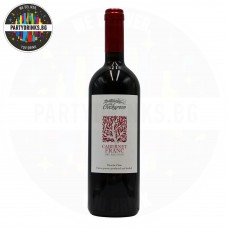 Червено вино Villa Ovcharovo Bordo Cabernet Franc 750ml 14%