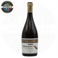 Бяло вино Yamantievs Reserve Chardonnay 750ml 13%