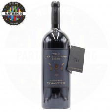 Червено вино Yamantievs Reserve Merlot Cabernet Sauvignon 1.5L 14.5%