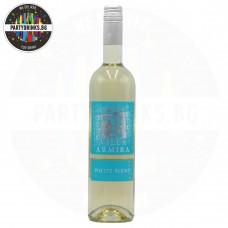 Бяло вино Yamantievs Villa Armira White Blend 750ml 13%