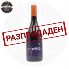 Червено вино eXcentric Melnik 750ml 14%