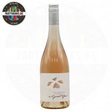 Вино розе Medi Valley A Good Year Pink Traminer 750ml 14%