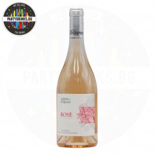 Вино розе Villa Ovcharovo Burgundy Rose Cabernet Franc 750ml 14%