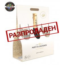 Шампанско Moet & Chandon Brut Imperial 750ml 12% с 2 чаши в еко чанта