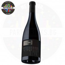 Червено вино Black Rebel Mavrud 750ml 13.5%