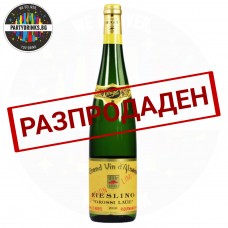 Бяло вино Hugel Riesling Grossi Laüe (Gran Cru) 750ml 13%