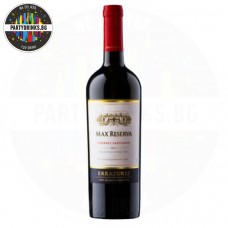 Red wine Errazuriz Max Reserva Carmenere 750ml 14%