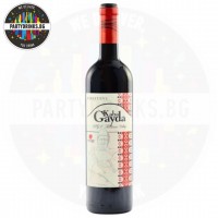 Червено вино Yamantievs Kaba Gayda 750ml 13%