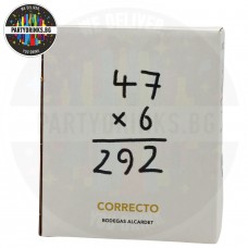Бяло вино CORRECTO Sauvignon Blanc Bodegas Alcardet 3.0L 12% Bag in Box