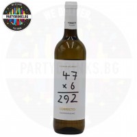 Бяло вино CORRECTO Sauvignon Blanc Bodegas Alcardet 750ml 12%