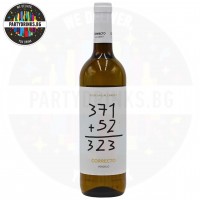 Бяло вино CORRECTO Vetrdejo Bodegas Alcardet 750ml 12%