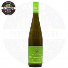 White wine Midalidare Synergy Sauvignon Blanc & Pinot Gris 750ml 12.5%