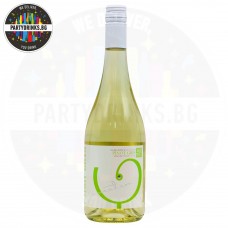 Бяло вино Yamantievs Pinot Grigio 750ml 12%