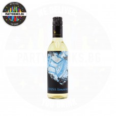 Бяло вино Yamantievs Sauvignon Blanc 375ml 12.5%