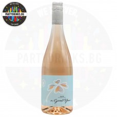 Вино розе Medi Valley A Good Year 750ml 14.5%