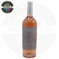 Wine Midalidare Carpe Diem Rose 750ml 13%