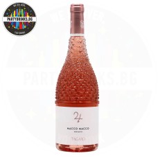 Вино розе Tagaro Puglia 750ml 12.5%