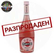 Просеко Martini Bellini 750ml 8%