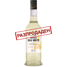 Сироп Giffard Egg White 700ml