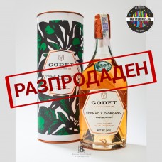 Коняк Godet XO Gastronome Organic 700ml 40%