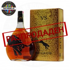 Коняк Meukow VS 700ml 40% с кутия
