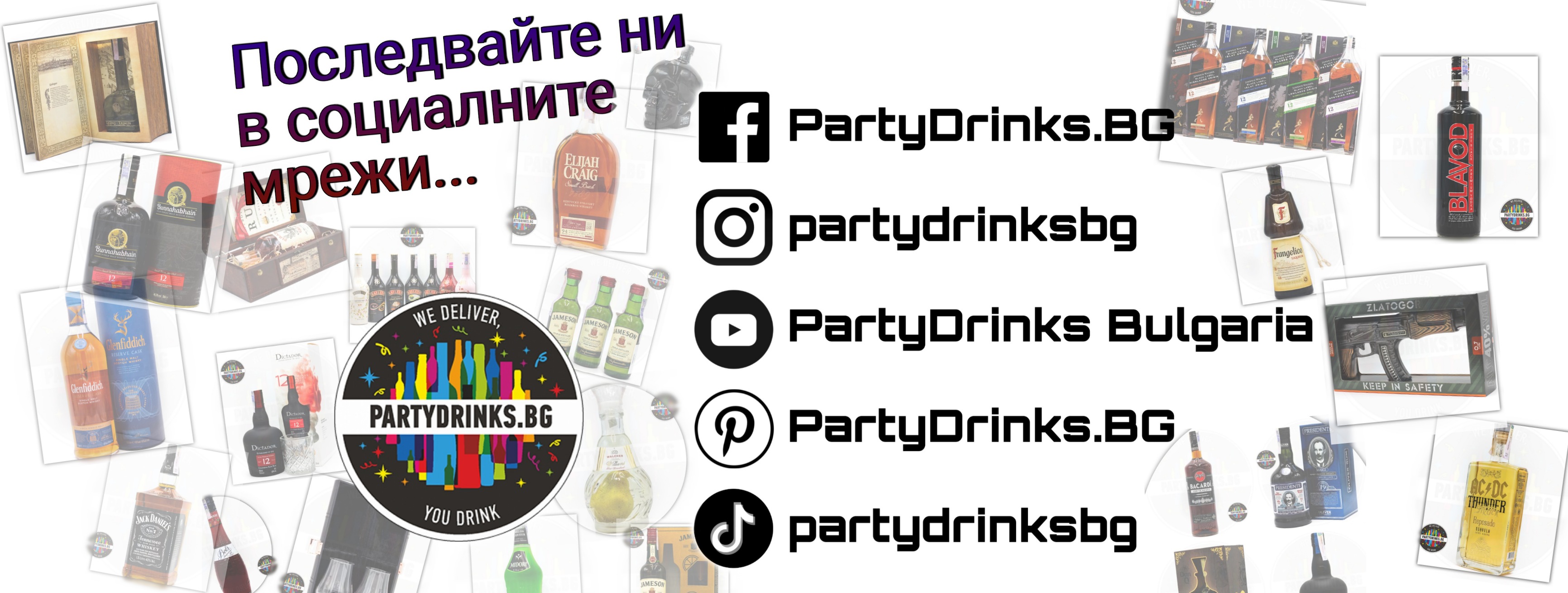 Follow us
