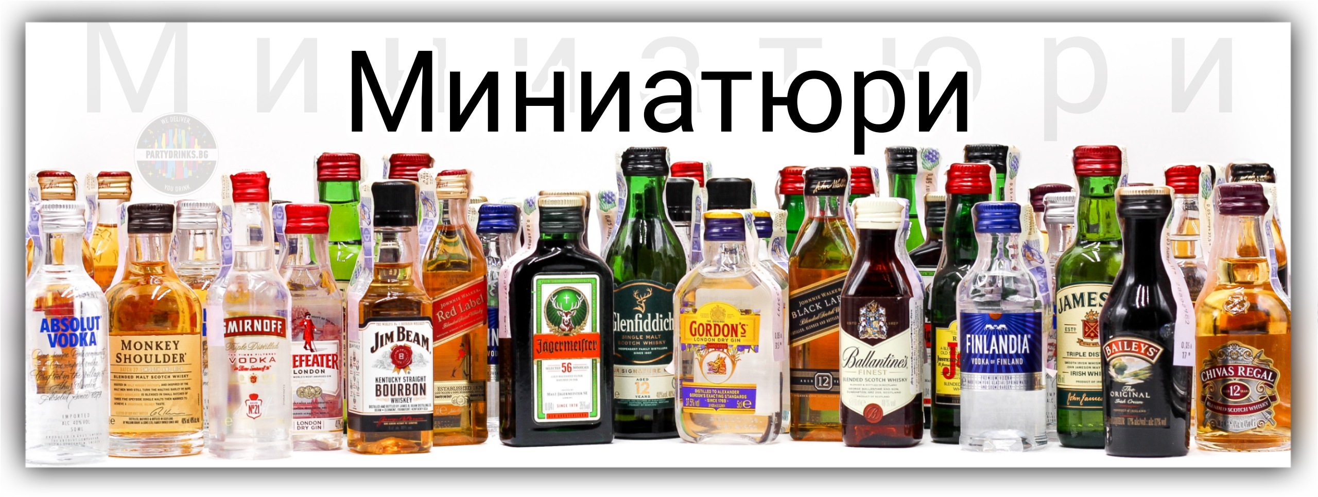 Miniatures