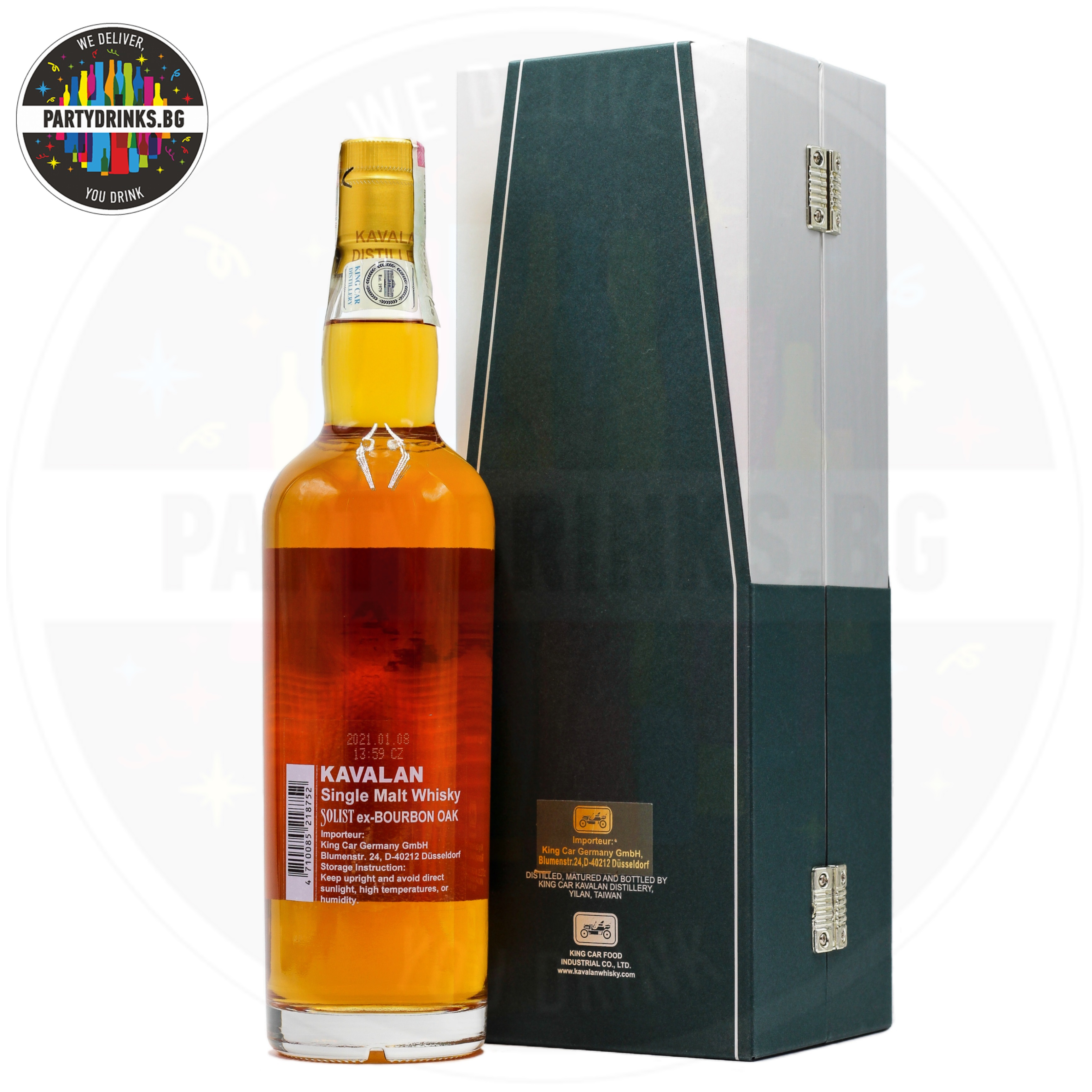 Kavalan Ex-Bourbon Oak 700ml на топ цена — PartyDrinks.BG