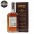 Ром Mount Gay XO 700ml 43%